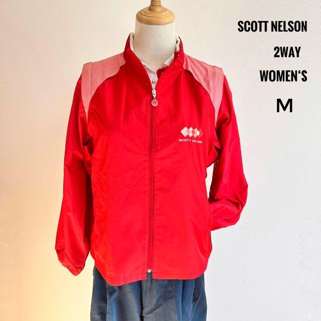 未使用　scott nelson レディース　ゴルフウェア　ジャケット　M