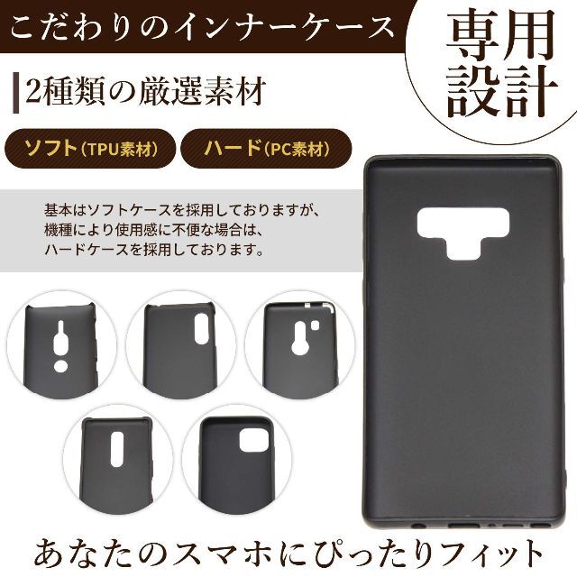 【色: レッド】 CIBOLA  高級牛革 AQUOS wish2 5G ケース スマホ/家電/カメラのスマホアクセサリー(その他)の商品写真