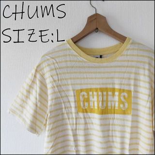 チャムス(CHUMS)のチャムス　CHUMS　半袖　Tシャツ　イエロー　L　メンズ(Tシャツ/カットソー(半袖/袖なし))