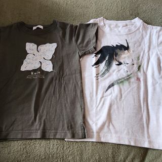 姉妹　親子　フェリシモ　半袖Tシャツ　2枚セット　お揃い　120 150