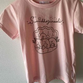 すみっコぐらし　Tシャツ　ピンク(Tシャツ/カットソー)