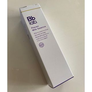 ビービーラボラトリーズ(Bb Laboratories)の【新品未開封】Bbラボ　プラセンミルクエッセンス(美容液)