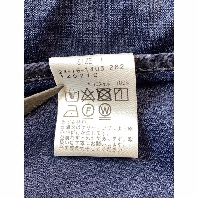 BEAMS メッシュ 2ボタンジャケット【ほぼ新品/Lサイズ