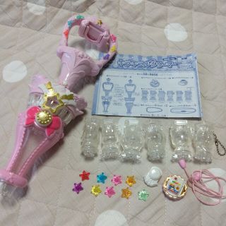 キラキラプリキュアアラモード キラキラルクリーマー