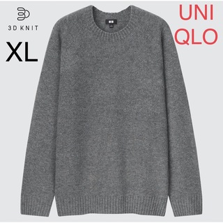 ユニクロ(UNIQLO)の【即日発送】UNIQLO 3Dスフレクルーネックセーター ニット ユニクロ　XL(ニット/セーター)