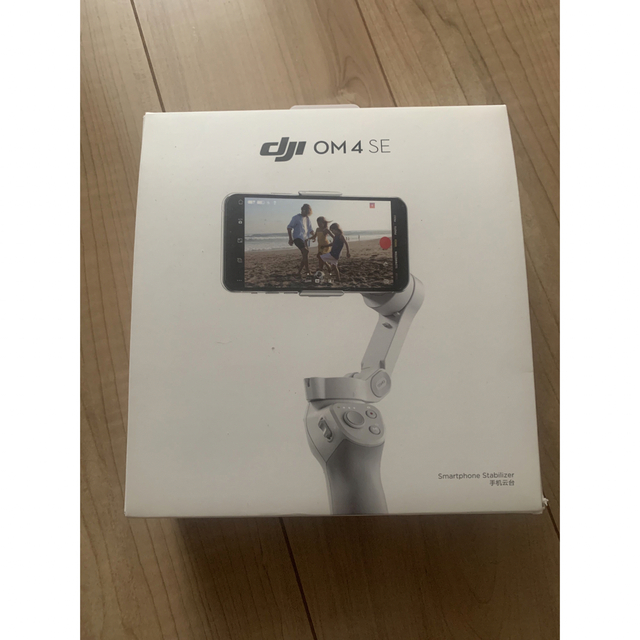 【極美品】ジンバル dJI  OM4 SE スマホ/家電/カメラのスマホアクセサリー(自撮り棒)の商品写真