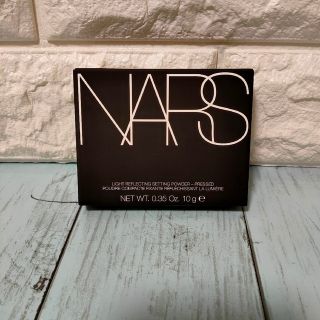 ナーズ(NARS)のNARS ライトリフレクティングセッティングパウダープレストN10g(フェイスカラー)