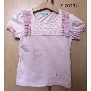 トッカ(TOCCA)のtocca Tシャツ　size110(Tシャツ/カットソー)