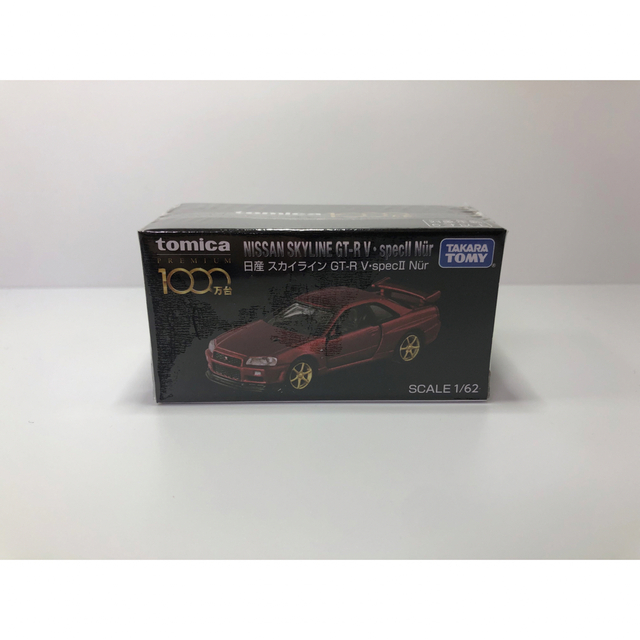 トミカプレミアム 1000万台記念 GTR-