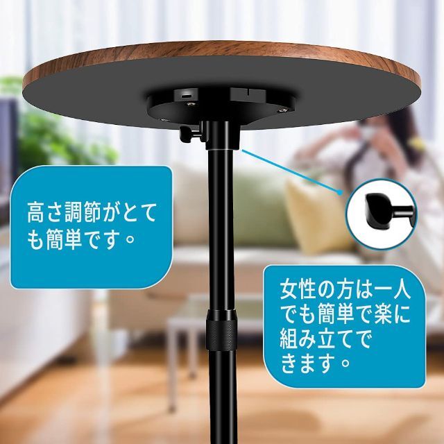 【人気商品】サイドテーブル ベッドサイド 丸 耐荷重10kg 高さ調整可能 小型 8
