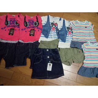 DOUBLE.B 12枚セット(新品含む)⑮ | angeloawards.com