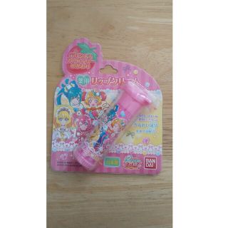 バンダイ(BANDAI)のBANDAI 薬用 リップクリーム デリシャスパーティプリキュア デリシャススト(リップケア/リップクリーム)