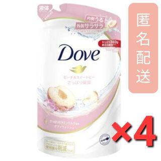 ダヴ(Dove（Unilever）)のダヴ ボディウォッシュ ピーチ＆スイートピー つめかえ用(360g*4袋セット)(ボディソープ/石鹸)