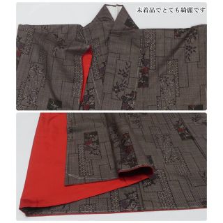 新品未使用♪ 本場奄美大島紬 着物 経緯絣 泥染め大島 正絹 裄63cmの