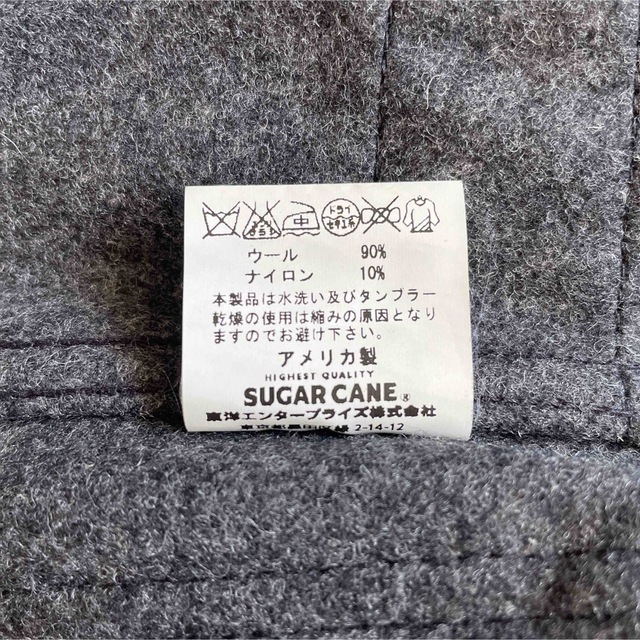 Sugar Cane(シュガーケーン)の【USA製】SUGAR CANE/シュガーケーン ウールメルトンワークベスト  メンズのトップス(ベスト)の商品写真