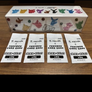 ポケモン(ポケモン)のYU NAGABA × ポケモンカードゲーム イーブイズ スペシャルBOX(カードサプライ/アクセサリ)