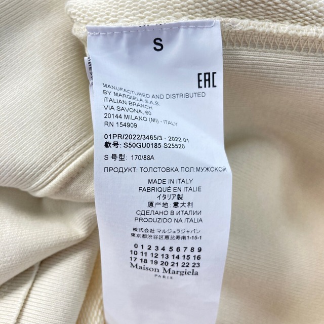 Maison Martin Margiela(マルタンマルジェラ)の☆☆Maison Margiela マルタンマルジェラ クルーネック スウェット S50GU0185/S25520 アイボリー サイズ S メンズ メンズのトップス(スウェット)の商品写真