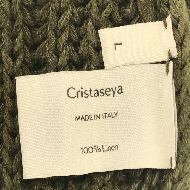 Cristaseya / クリスタセヤ | linen ribbed 3yarns sweater リネン