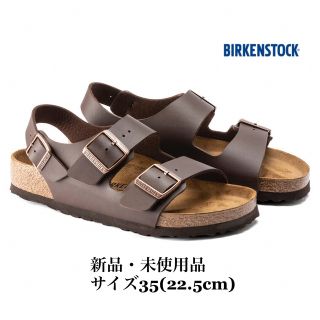 ビルケンシュトック(BIRKENSTOCK)のBIRKENSTOCK ビルケンシュトック MILANO ミラノ ブラウン(サンダル)