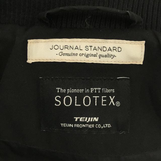 JOURNAL STANDARD(ジャーナルスタンダード)のJOURNAL STANDARD / ジャーナルスタンダード | SOLOTEX 650フィルパワー ダウン ジャケット | L | ブラック | メンズ メンズのジャケット/アウター(その他)の商品写真