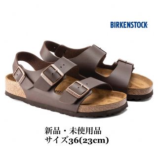 ビルケンシュトック(BIRKENSTOCK)のBIRKENSTOCK ビルケンシュトック MILANO ミラノ ブラウン(サンダル)