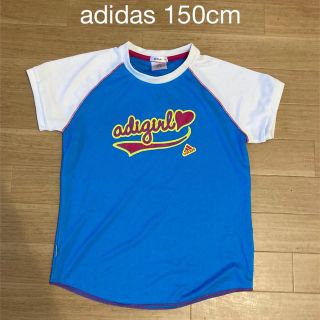 アディダス(adidas)の未使用 adidas 150cm ラッシュガード 半袖 アディダス (水着)