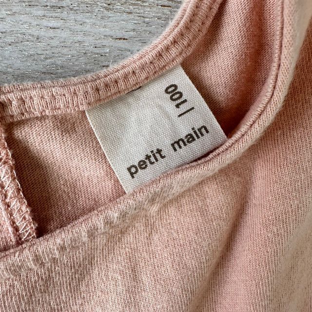 petit main(プティマイン)のpetit main ピンクオレンジ 小花柄ワンピース 100 キッズ/ベビー/マタニティのキッズ服女の子用(90cm~)(ワンピース)の商品写真