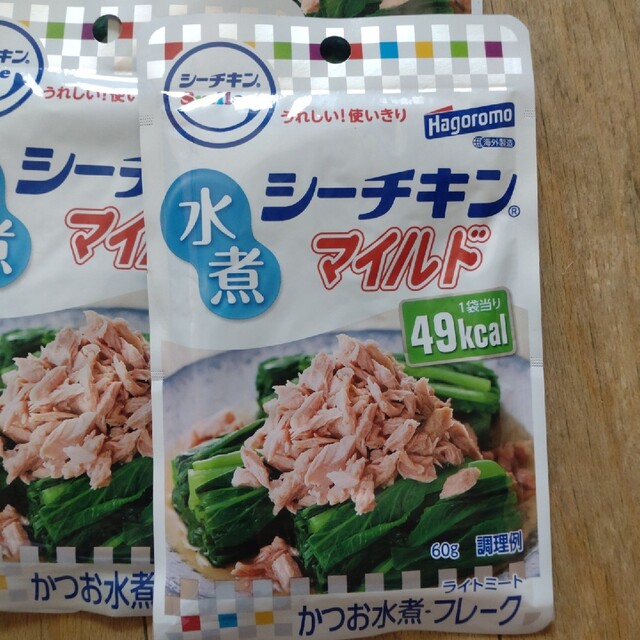 シーチキンパウチ8袋 その他のその他(その他)の商品写真