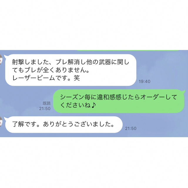 XIM APEX reasnowS1超 TITAN TWO差替用microSD