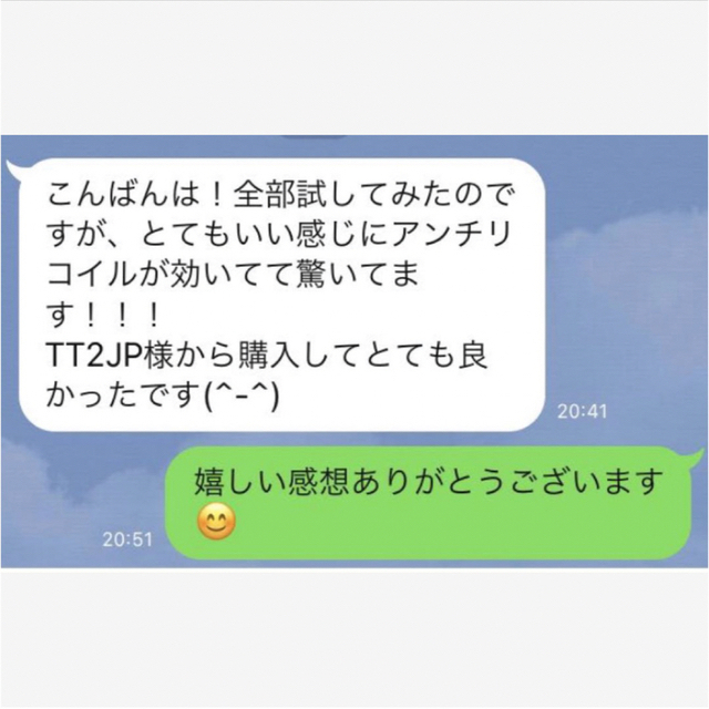XIM APEX reasnowS1超 TITAN TWO差替用microSD