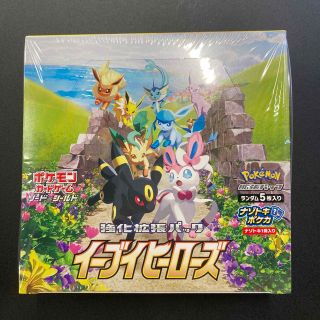 ポケモン(ポケモン)のイーブイヒーローズ　BOX  新品未開封　シュリンク付き　ポケモンカード(Box/デッキ/パック)