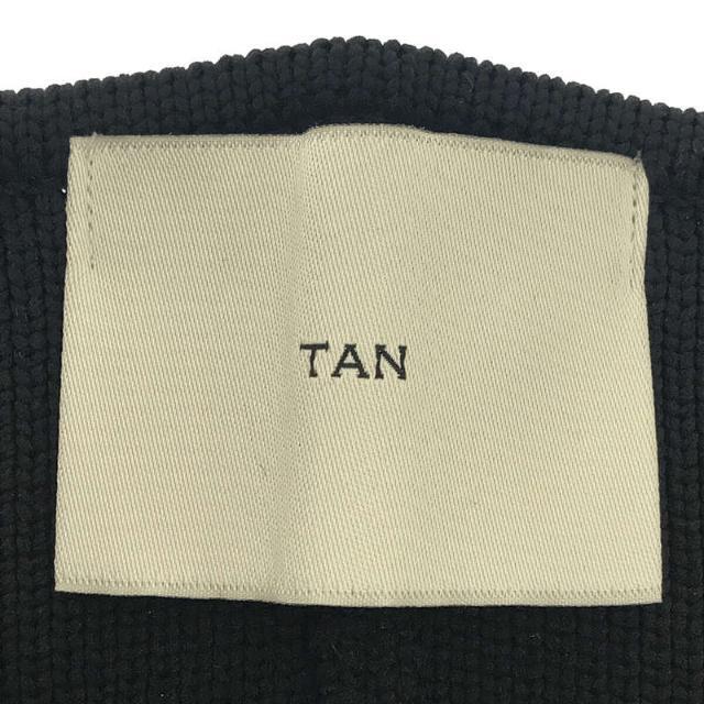 美品　TAN ビスチェ