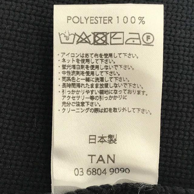 THANN(タン)の【美品】  TAN / タン | ギボシボタン ニット ビスチェ コルセット | F | ブラック レディースのレディース その他(その他)の商品写真