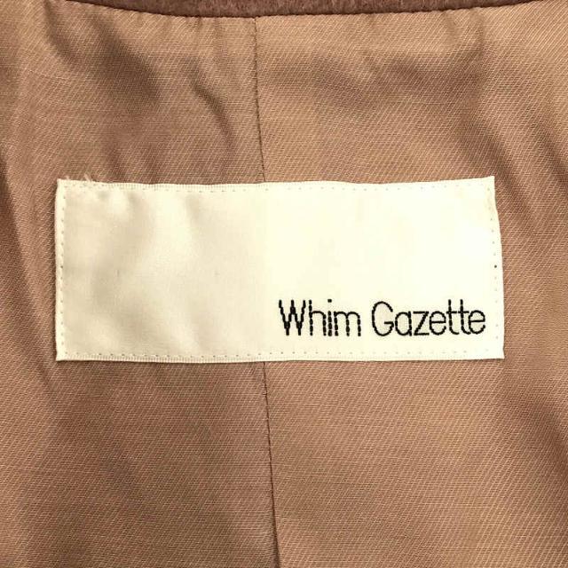 Whim Gazette / ウィムガゼット | × mi-mollet / ミモレ 大草直子さん モヘア シャギー ガウン コート ベルト紐付属あり | F | ピンクベージュ | レディース