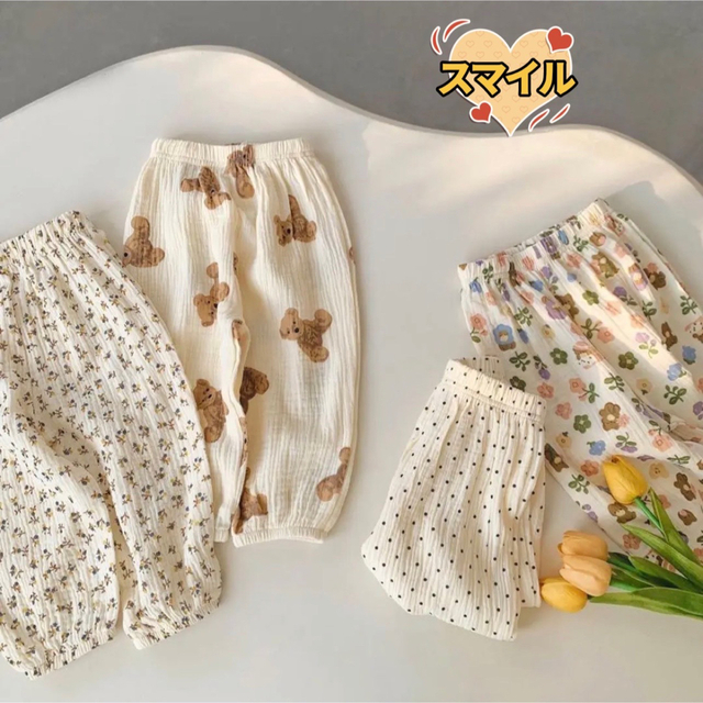 キッズパンツ ズボン ボトムス日焼け防止 冷房対策 夏虫刺され予防