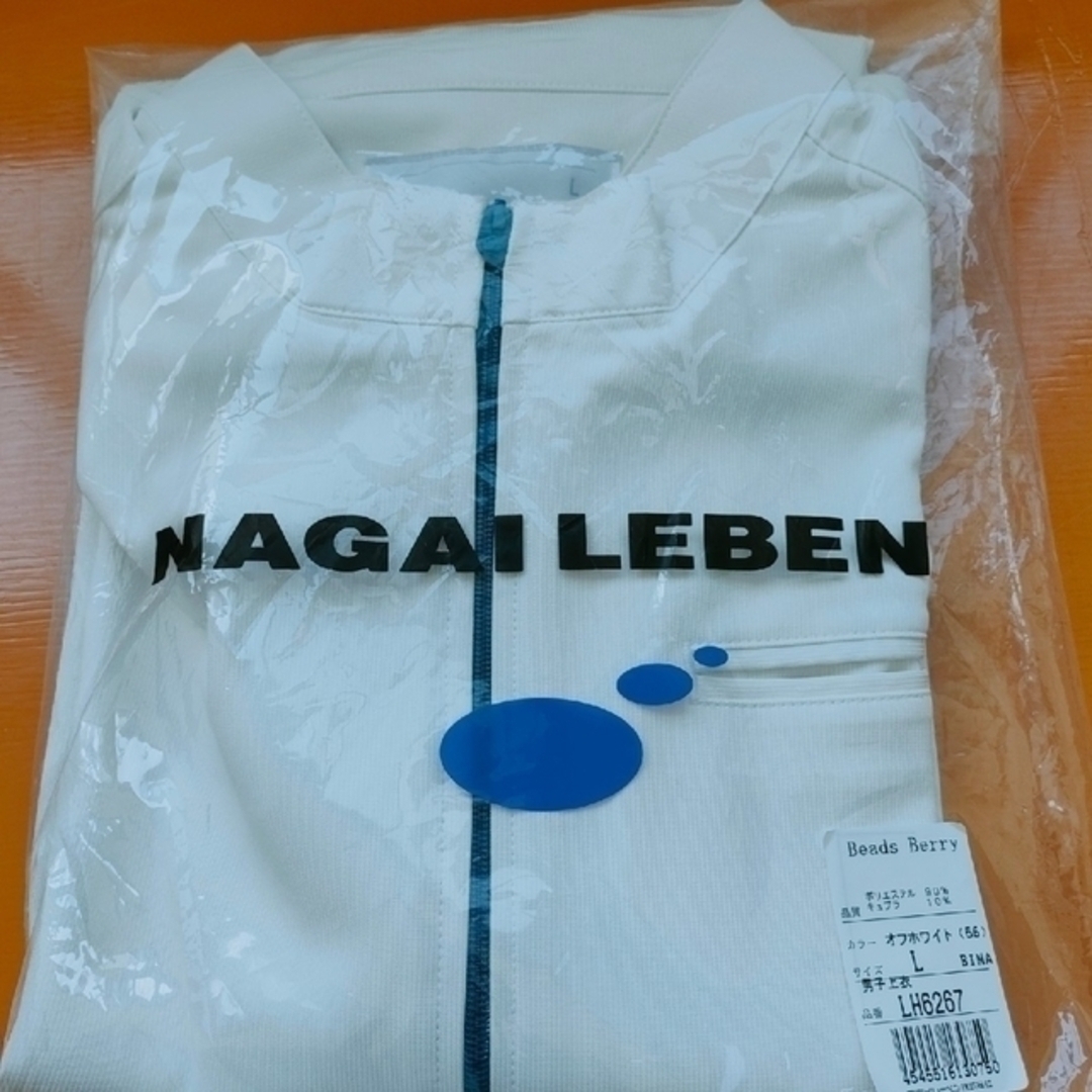 NAGAILEBEN(ナガイレーベン)の白衣 男子上衣 LH6267 Lサイズ 新品 訳あり メンズのトップス(その他)の商品写真