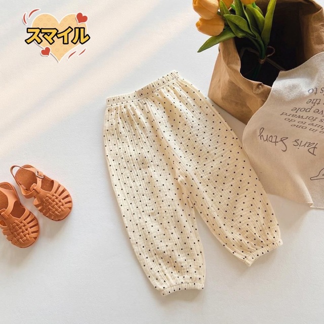 キッズパンツ ズボン ボトムス日焼け防止 冷房対策 夏虫刺され予防