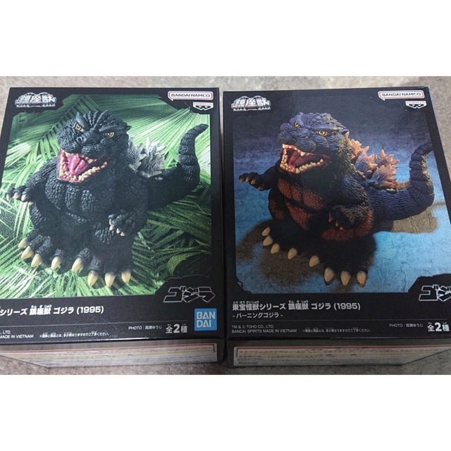 BANPRESTO(バンプレスト)の東宝怪獣シリーズ 鎮座獣 ゴジラ　全２種 エンタメ/ホビーのフィギュア(特撮)の商品写真