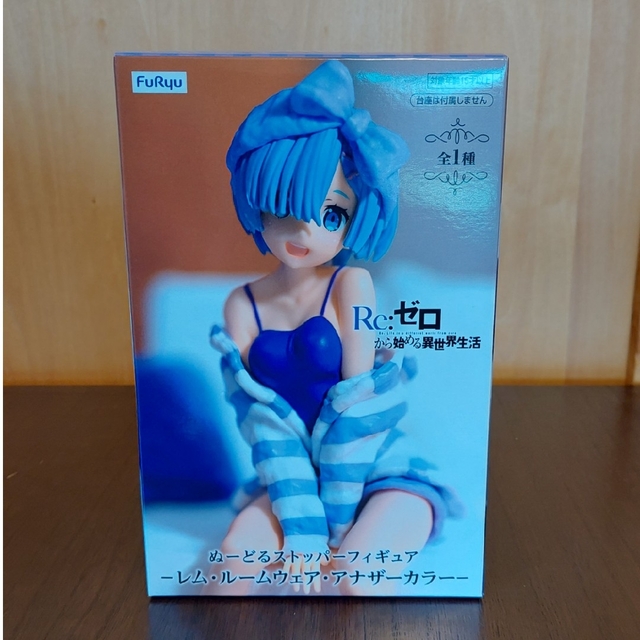 Re:ゼロから始める異世界生活 レム4体セット ハンドメイドのおもちゃ(フィギュア)の商品写真