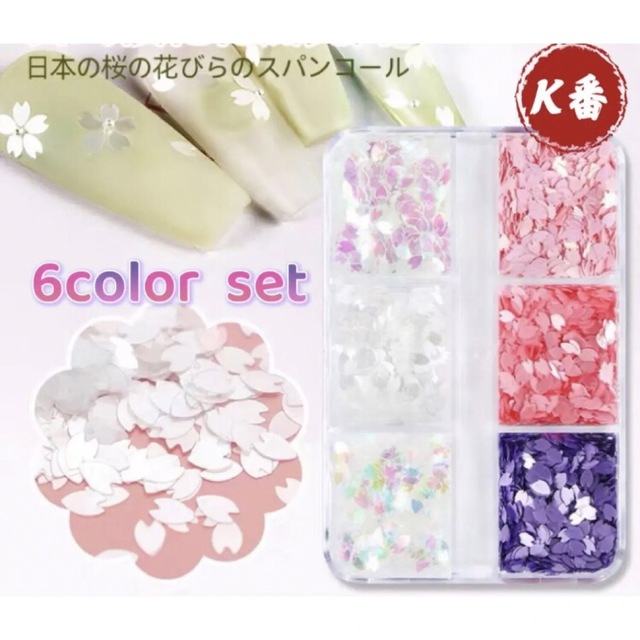 倉庫 ネイルパーツケース付 ハート ホログラム秋 バレンタイン 12色セットf カラージェル 倉庫 ネイルパーツケース付 ハート ホログラム秋 バレンタイン 12色セットf カラージェル