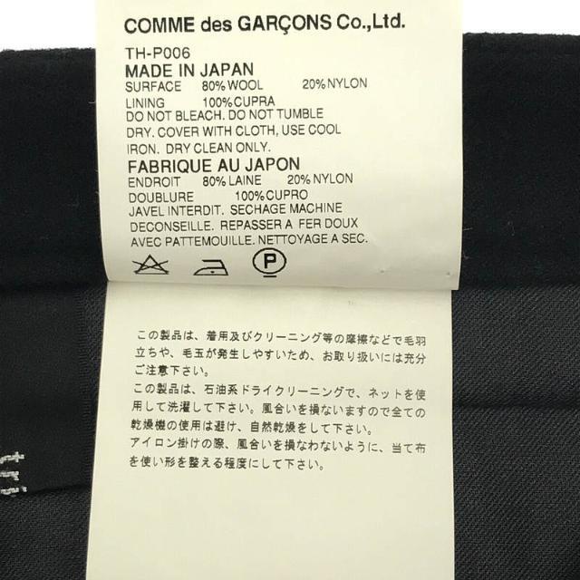 tricot COMME des GARCONS / トリココムデギャルソン | AD2002 2002AW ...