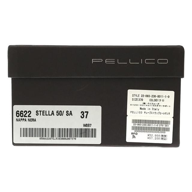 PELLICO(ペリーコ)の【美品】  PELLICO / ペリーコ | 2022SS | チューブ ストラップ ヒール サンダル 保存袋付属あり | 37 | ブラック | レディース レディースの靴/シューズ(サンダル)の商品写真