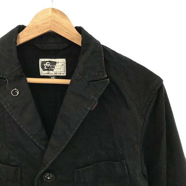 Engineered Garments(エンジニアードガーメンツ)のEngineered Garments / エンジニアドガーメンツ | ベッドフォード コットン シングルブレスト ジャケット | XS | ダークネイビー | メンズ メンズのジャケット/アウター(その他)の商品写真