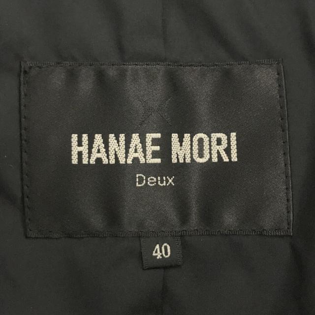 HANAE MORI / ハナエ　モリ | フロントスナップ ロングダウンコート | 40 | ブラック | レディース 5