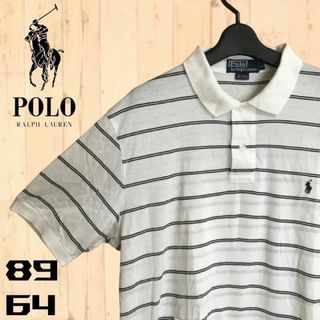 ポロラルフローレン(POLO RALPH LAUREN)のポロラルフローレン ポロシャツ ホワイト×ブラック ボーダー柄(ポロシャツ)