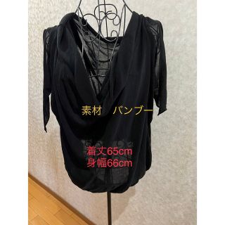 ワイズ(Y's)のy's変形黒セーター２枚セットで限界までお値下げ！！(Tシャツ(半袖/袖なし))