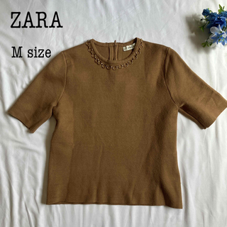 ザラ(ZARA)のZARA ザラ ニット Tシャツ カットソー 金 チェーン ブラウン 茶 M(Tシャツ(半袖/袖なし))