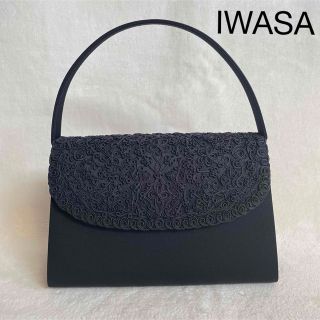 イワサ(IWASA)の未使用に近い♪岩佐　IWASA フォーマルバッグ　コード刺繍　黒(ハンドバッグ)