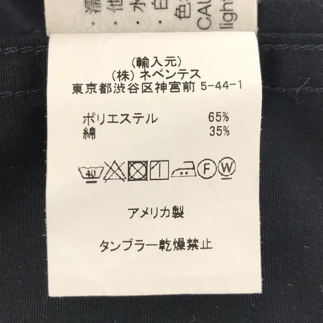 Engineered Garments - 【美品】 Engineered Garments Engineered Garments - 【美品】 Engineered Garments