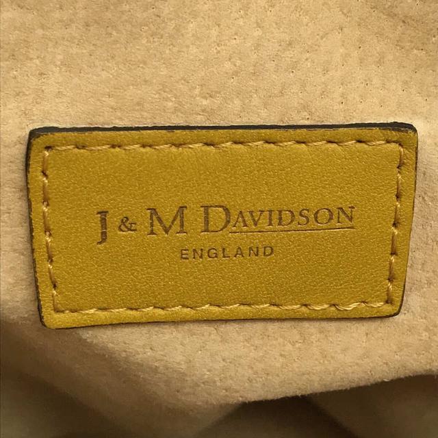【美品】  J&M DAVIDSON / ジェイアンドエムデヴィッドソン | CARNIVAL L カーニバル L レザー 巾着型 フリンジ トート ショルダー バッグ | ベージュ | レディース